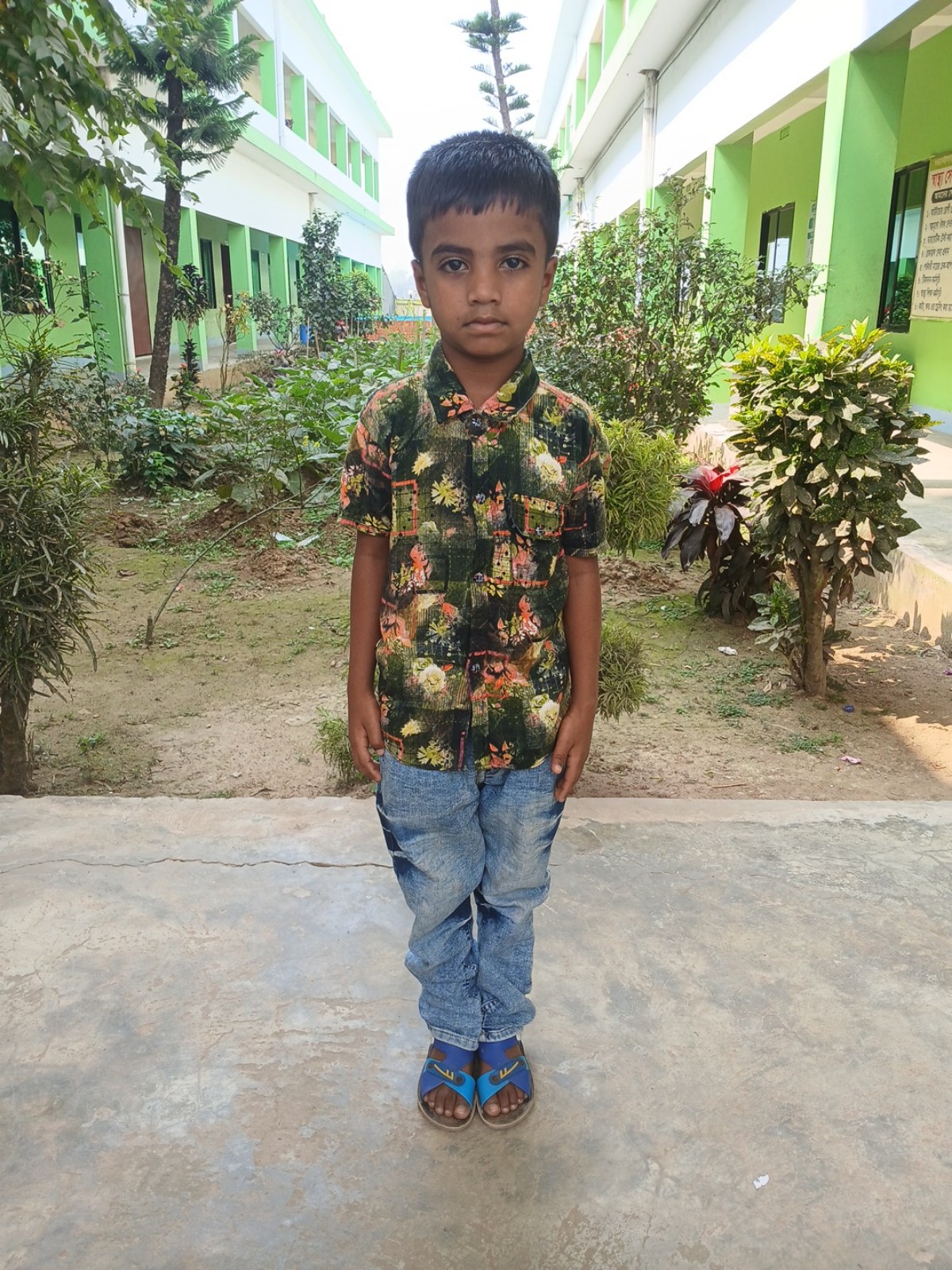 마히누르 라흐만 아미지