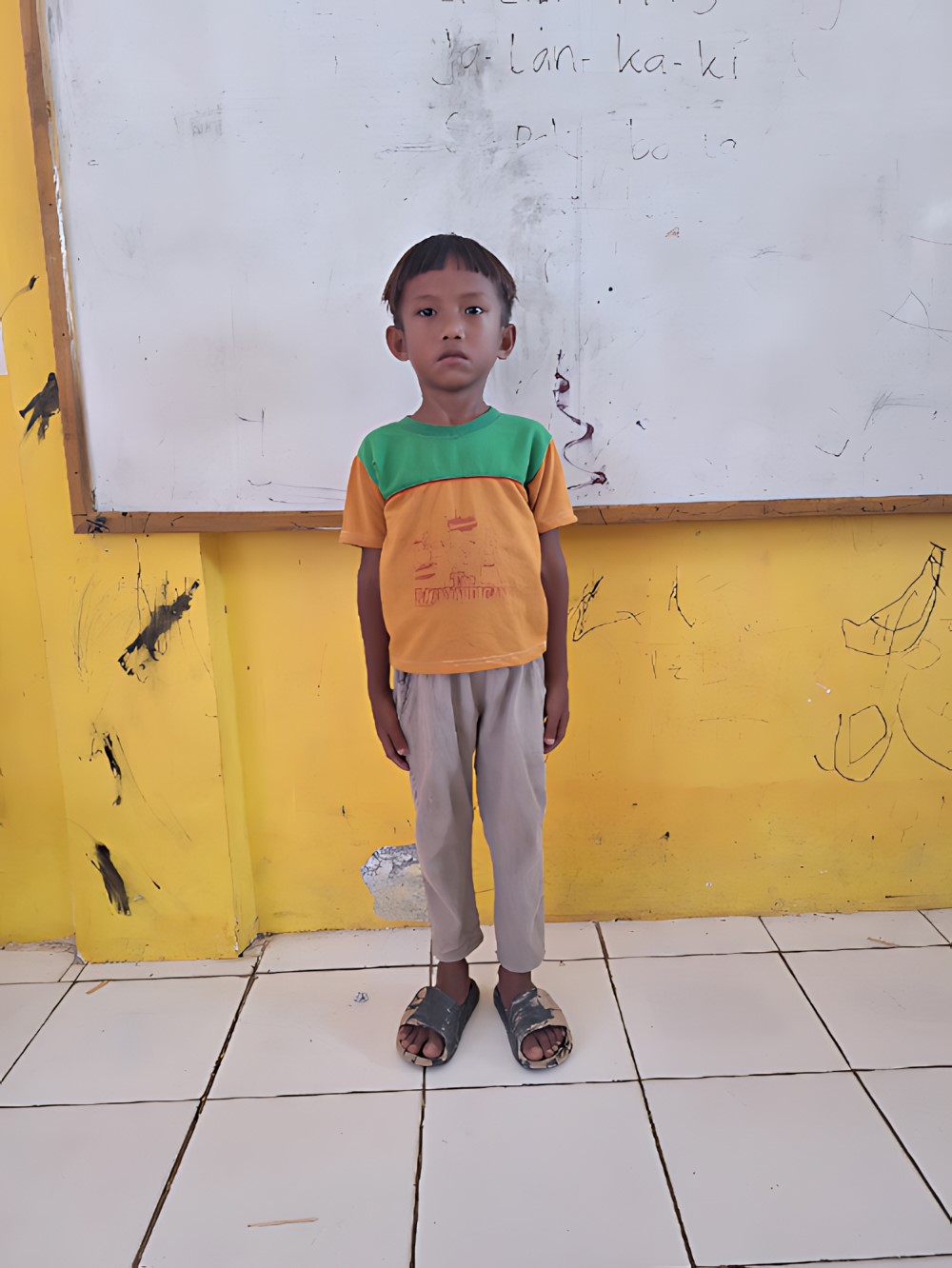 일함 일함