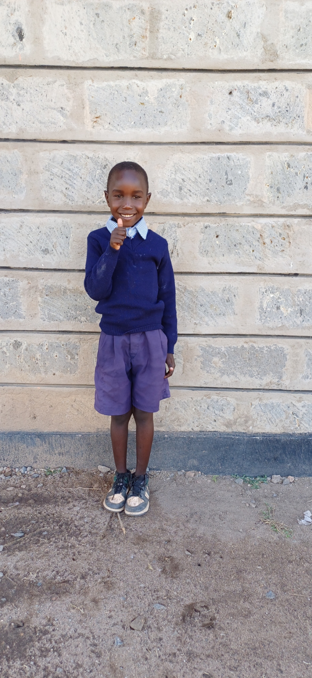 네헤미아 쿤타요