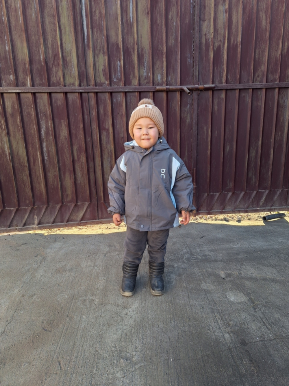 아이길릭 멜리소프