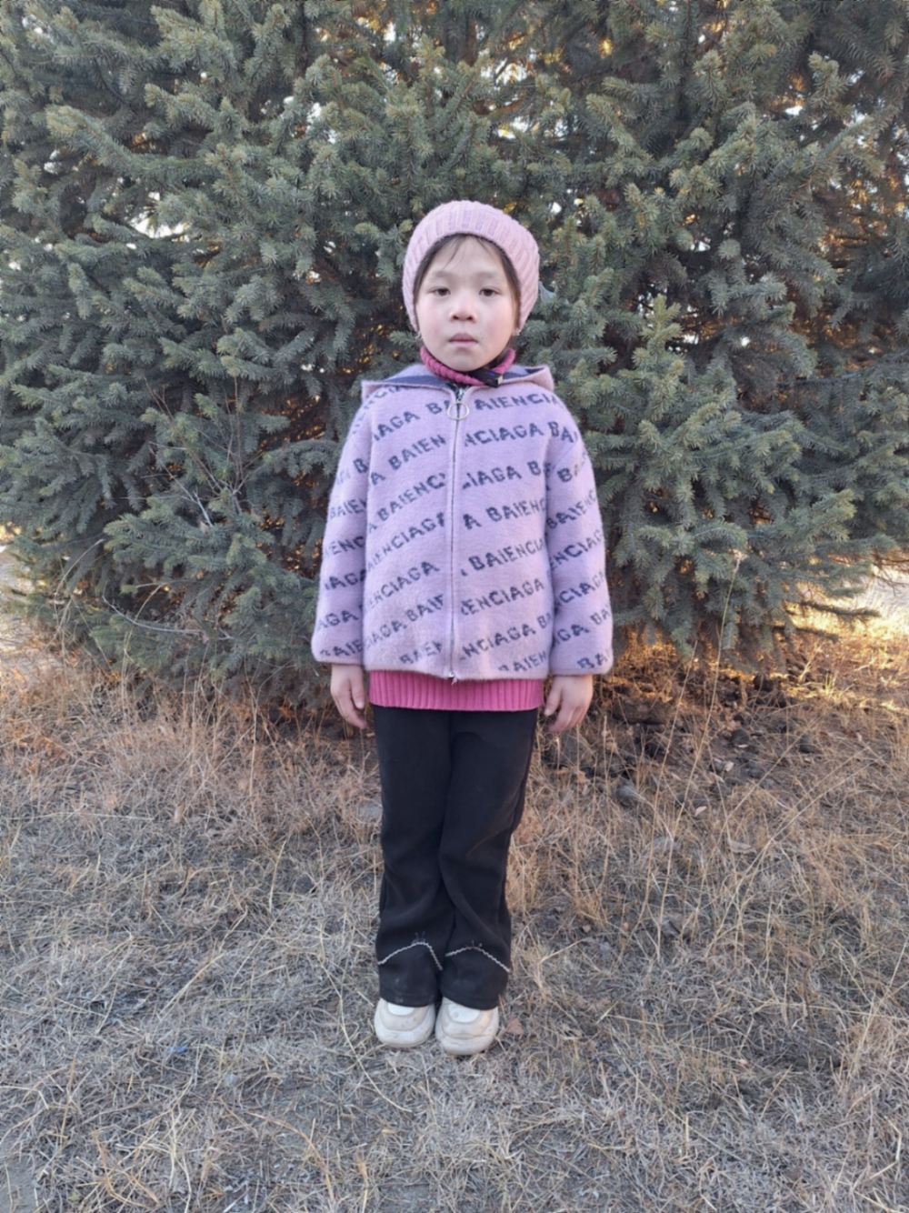 아이자르킨 쿠다쇼바