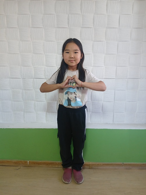 아리운빌렉 엥흐진