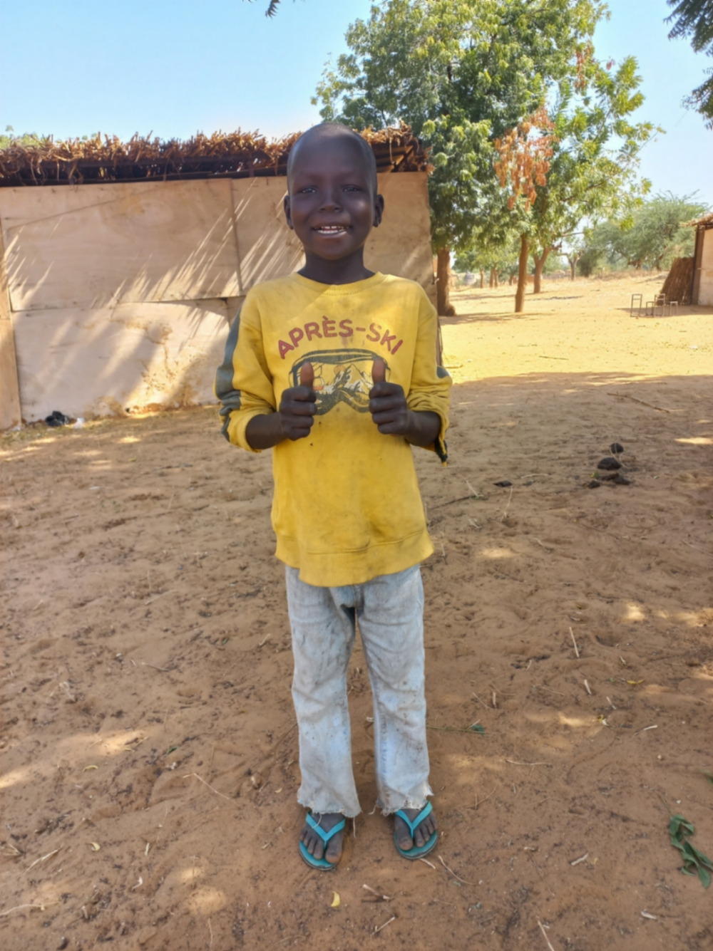 아마두 하루나 아미지