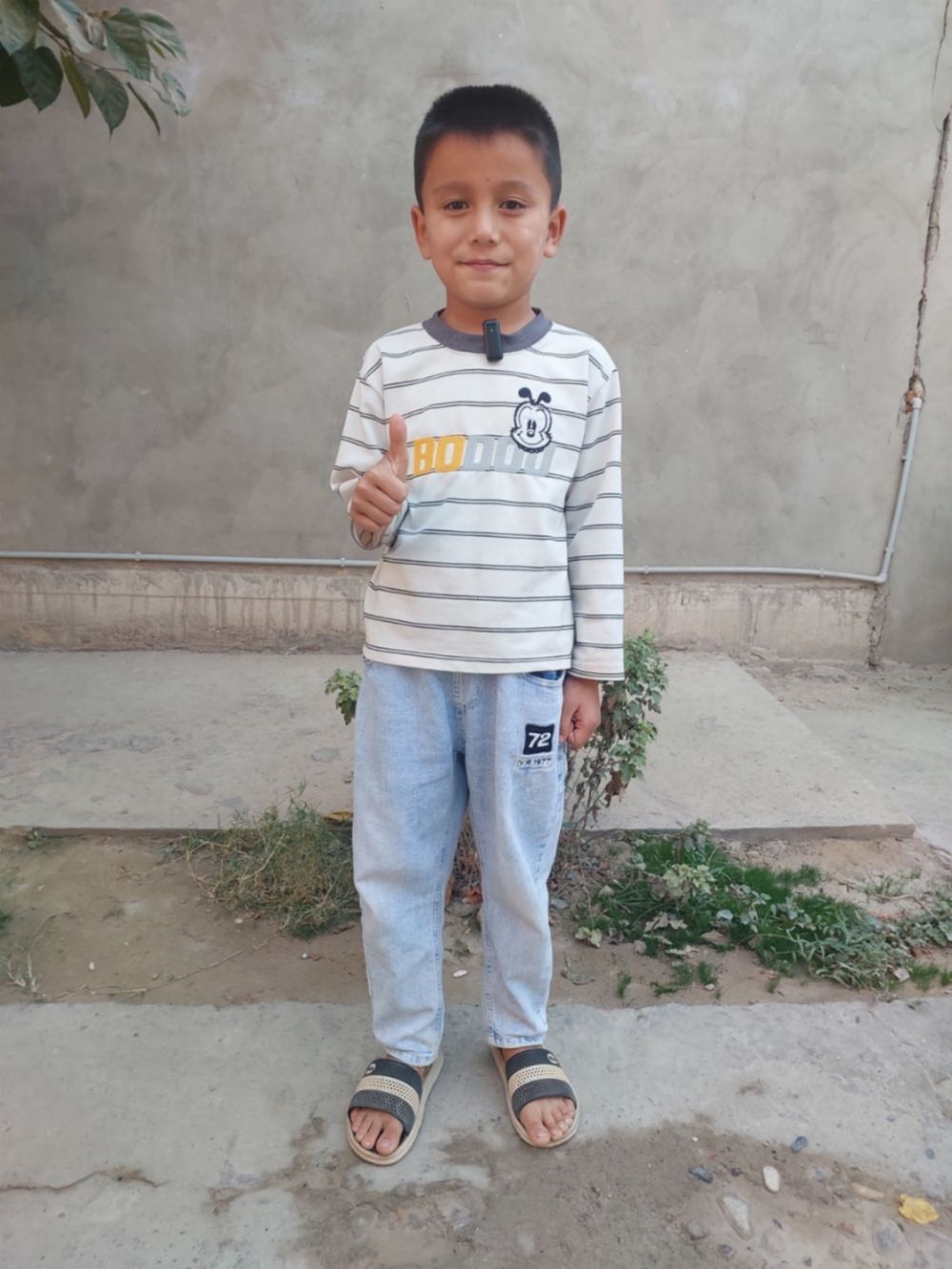 알리존 압두라모노프