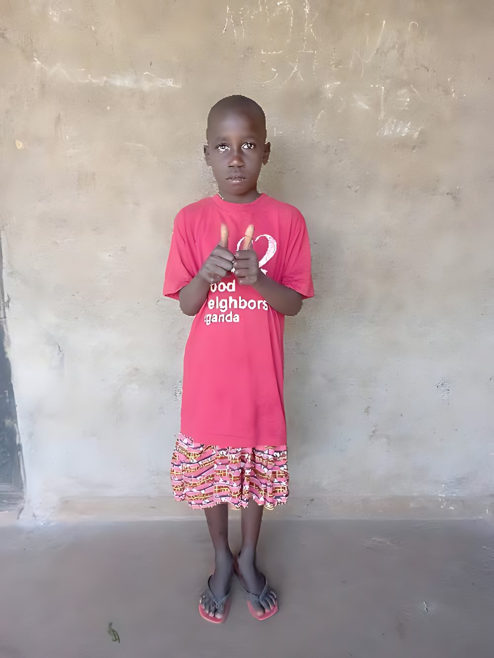 로이스 아쿠루트