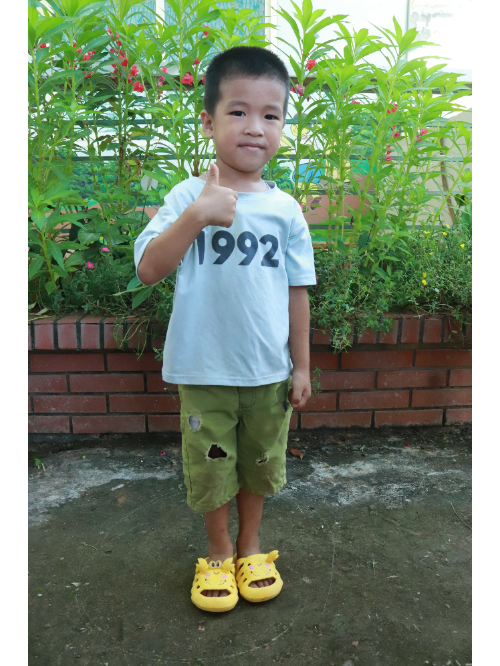 부이 응이아